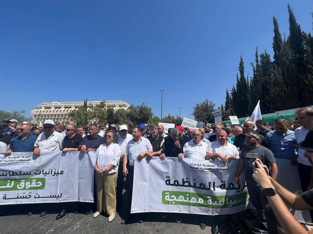 امكانية تأجيل إنتخابات السلطات المحلية في البلدات العربية بحجة محاربة الجريمة!