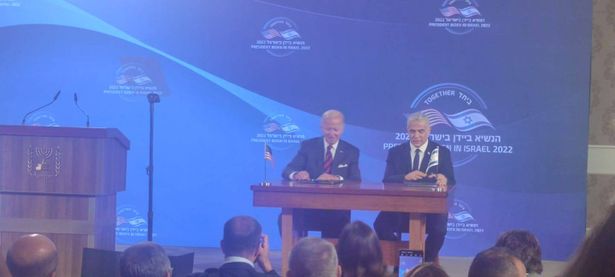 بايدن في القدس: "ملتزمون بالاستثمار بأمن إسرائيل"!