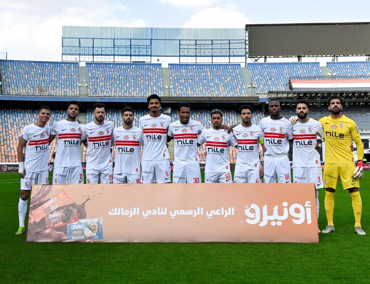 الصورة من الحساب الرسمي لنادي الزمالك - @ZSCOfficial