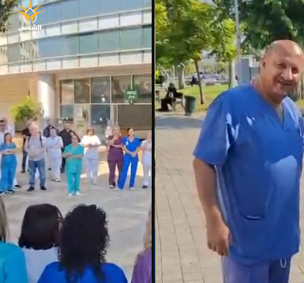 صورة من إضراب في مستشفى هيلل يافه احتجاجًا على الاعتداء على ممرضة في قسم الطوارئ