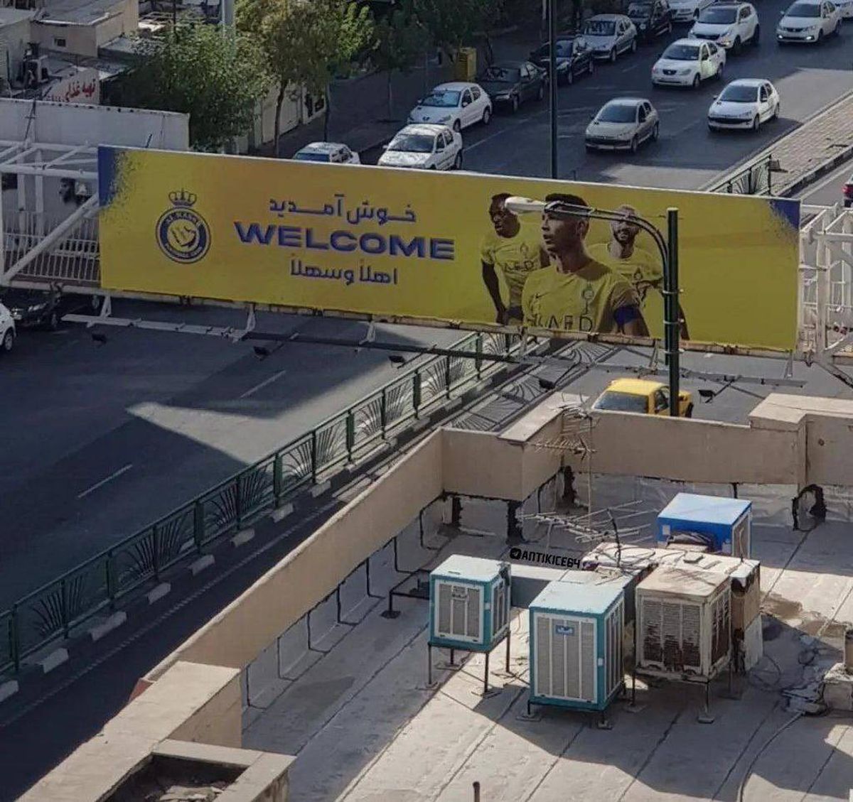 دبلوماسية رياضية: استقبال حاشد لرونالدو والنصر في إيران!