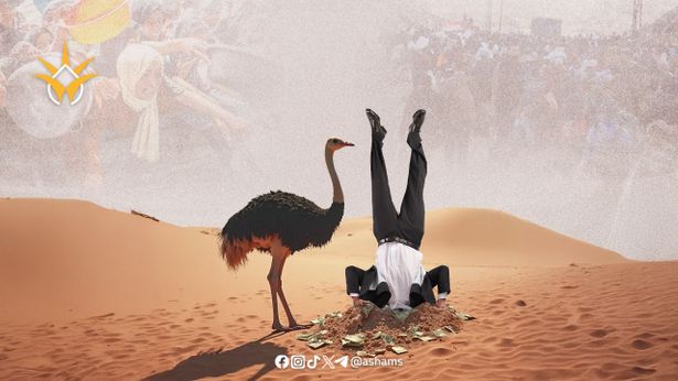 حين ظلمنا "النعامة" وبَرّأنا الإنسان