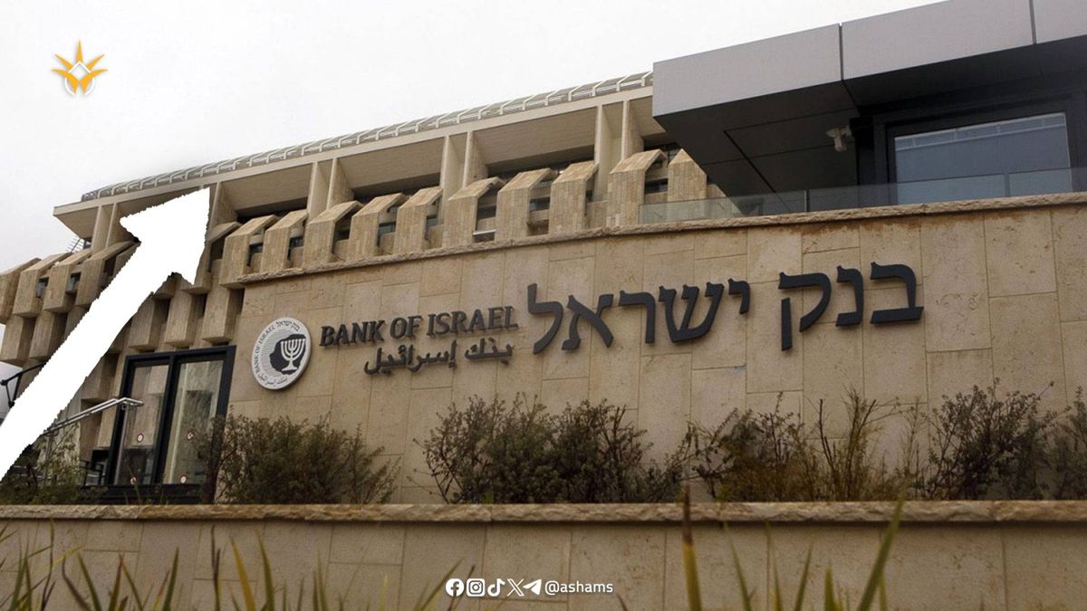 يهودا شاروني: لدى الدولة عدة وسائل لسد العجز دون الاقتراب من جيوب المواطنين