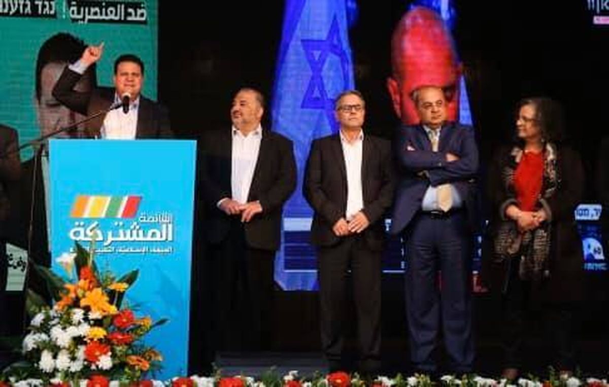 صورة من صفحة أيمن عودة (فيسبوك)