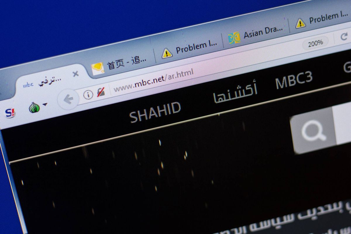 "نبوءة كاسندرا".. مسلسل إسرائيلي على قناة "mbc" السعودية