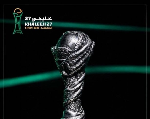 كأس خليجي 27، الصورة من الحساب الرسمي لاتحاد كأس الخليج لكرة القدم على منصة إكس-
@AGCFF