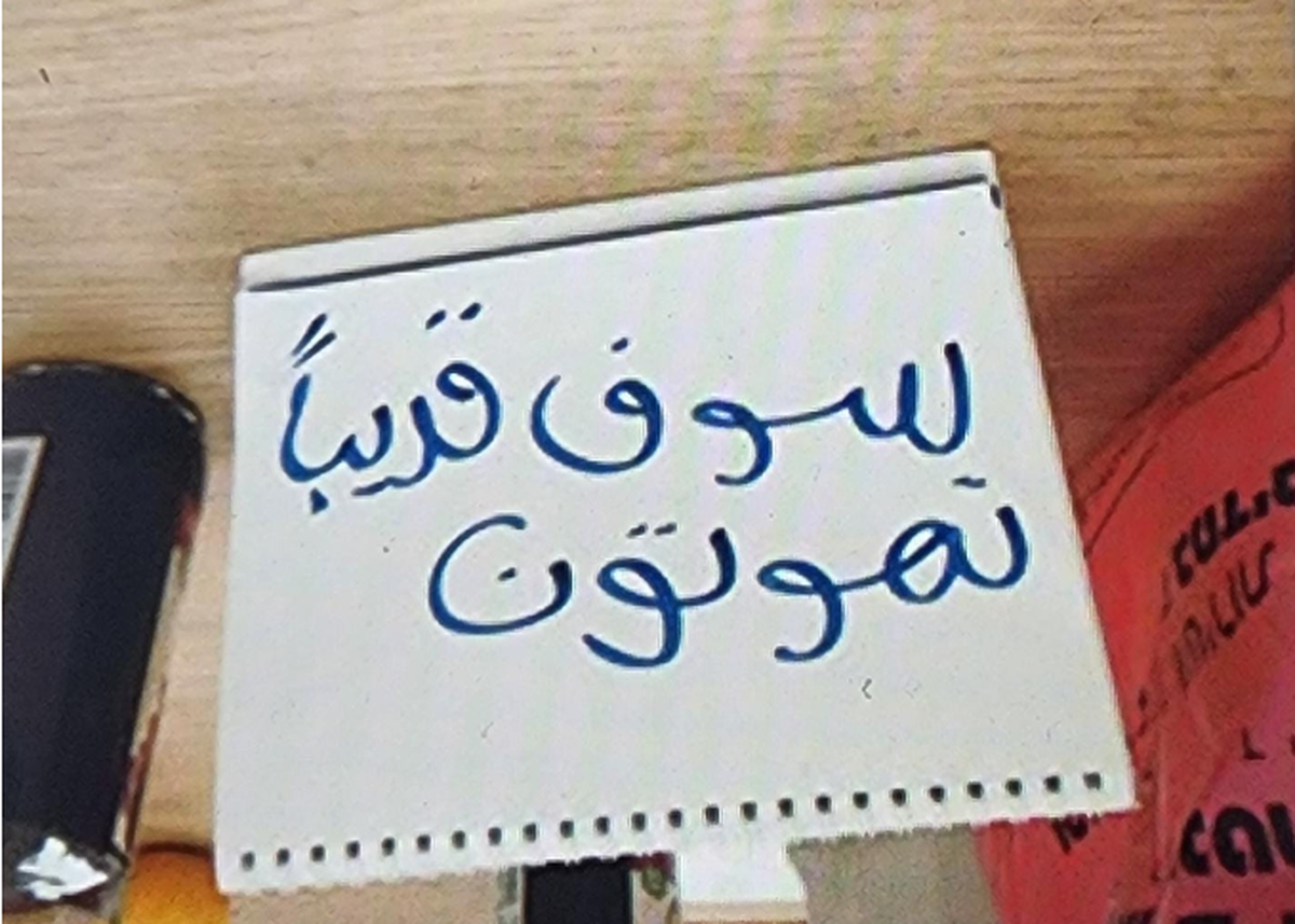 إطلاق سراح قاصر (17 عاما)  من كابول وتقديم لوائح اتهام بشبهات التماهي مع "منظمات ارهابية"