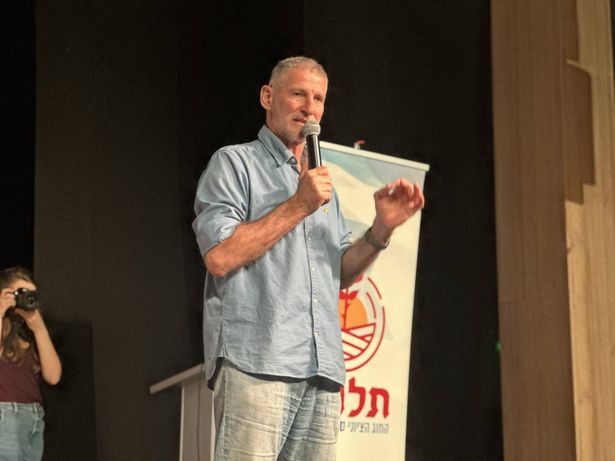 Yair Golan - יאיר גולן (Twitter) 