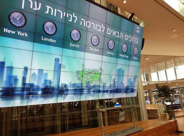 مبنى بورصة تل أبيب من الداخل- المصدر: ويكيميديا كومنز