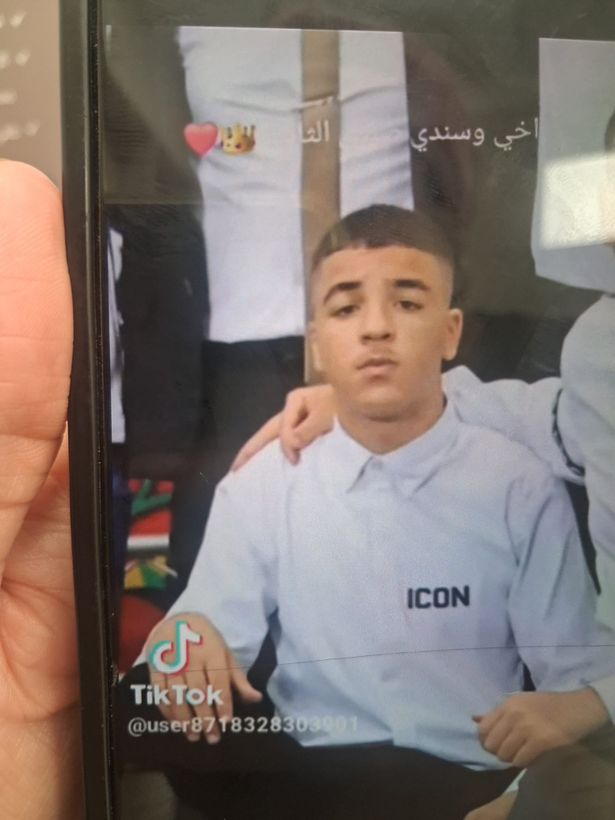 محمد الزين