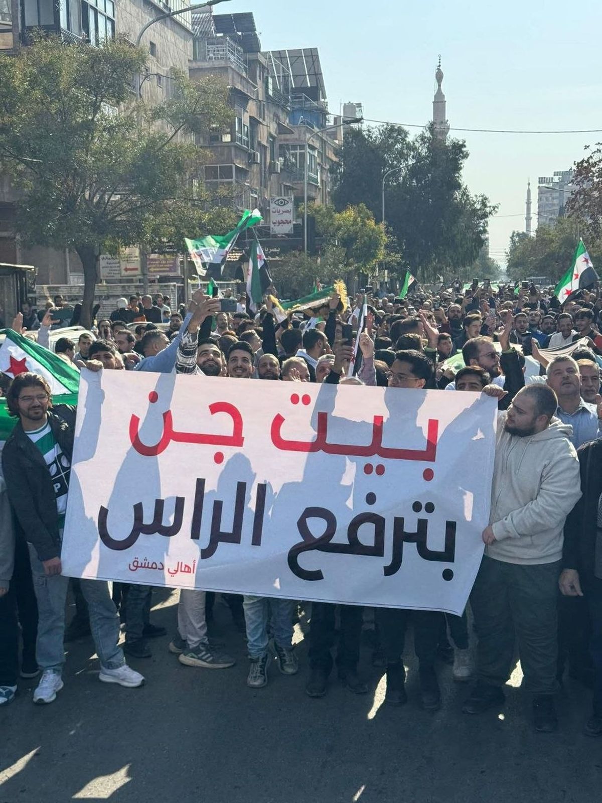 مظاهرات حاشدة في محافظات سورية