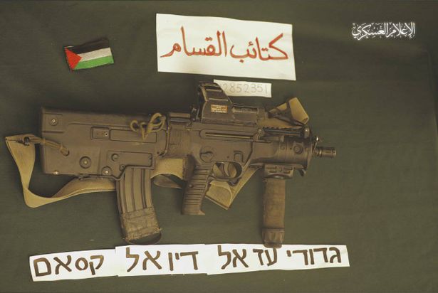 بعد 9 سنوات على "العصف المأكول" معلومات جديدة حول أسر الجندي الإسرائيلي هدار غولدن