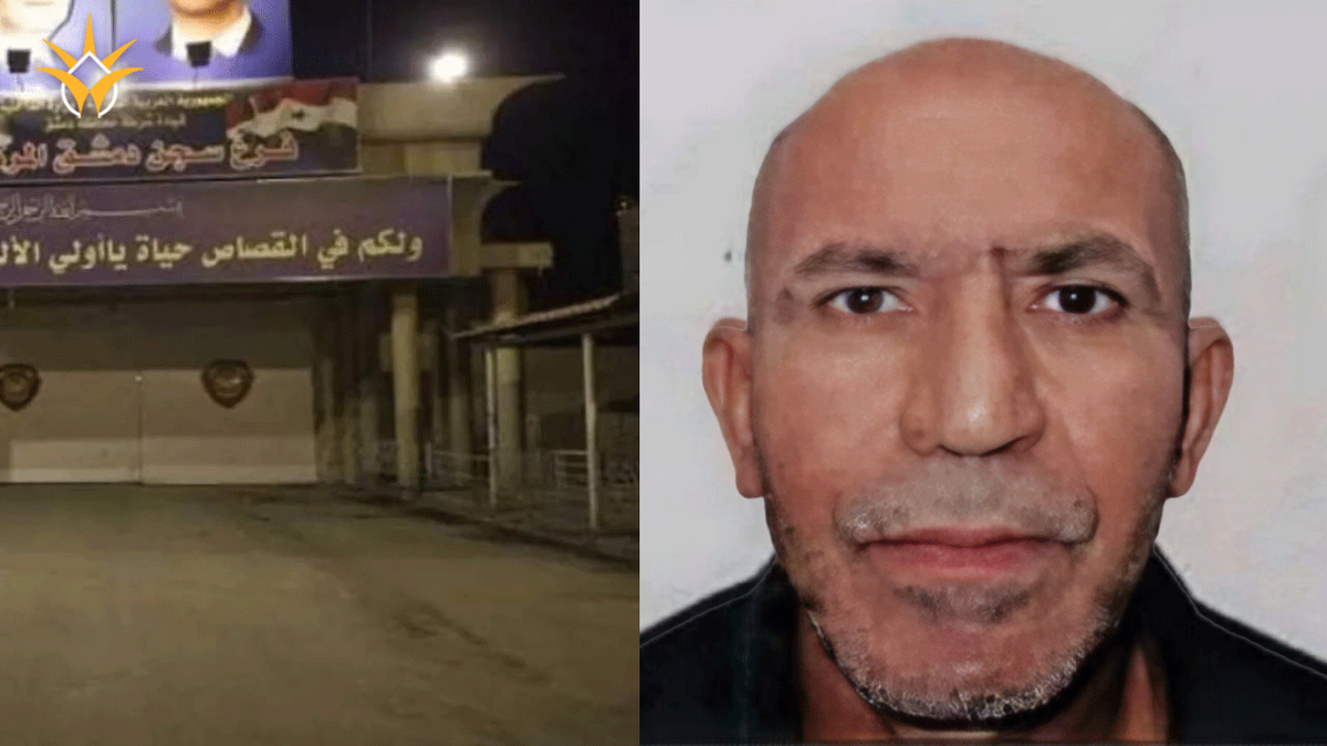 بعد اعتقال دام 40 عام في سجون الأسد..تحرير المعتقل الفلسطيني بشار شريف علي يحيى