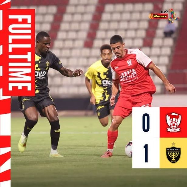 الصورة من حساب اتحاد ابناء سخنين على فيسبوك - Bnei Sakhnin F.C.
 
