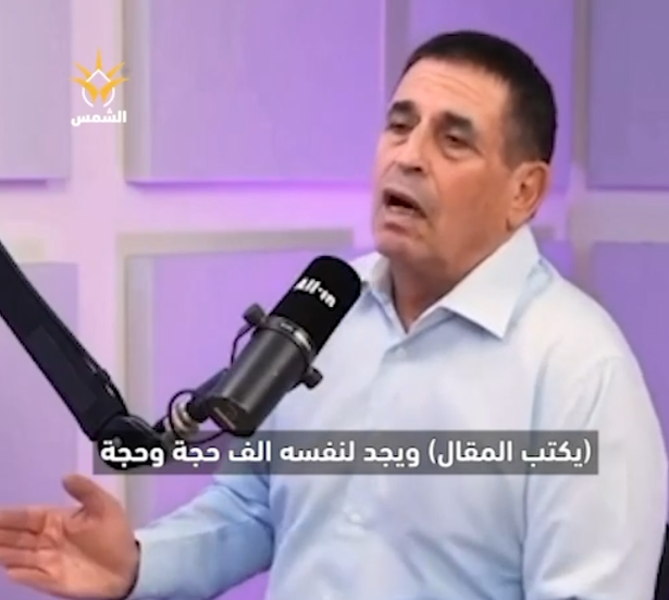 سيغالوفيتش من فيديو بإذاعة الشمس