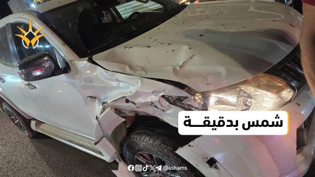 ماذا حدث اليوم ؟ | الشمس بـ دقيقة 15 أيار 2024