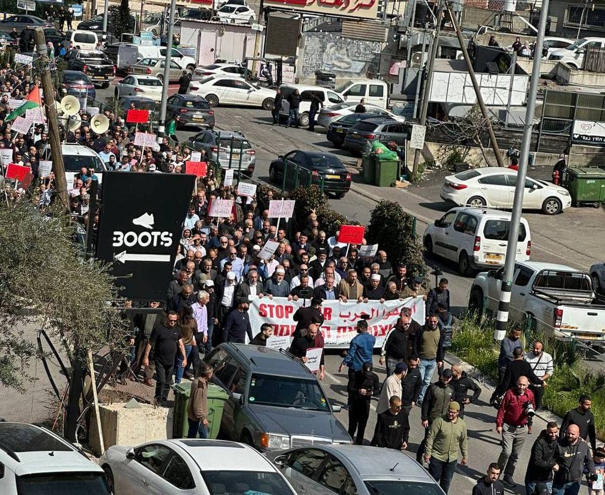 كفركنا: مشاركة واسعة في المظاهرة القطرية المطالبة بوقف الحرب على غزة