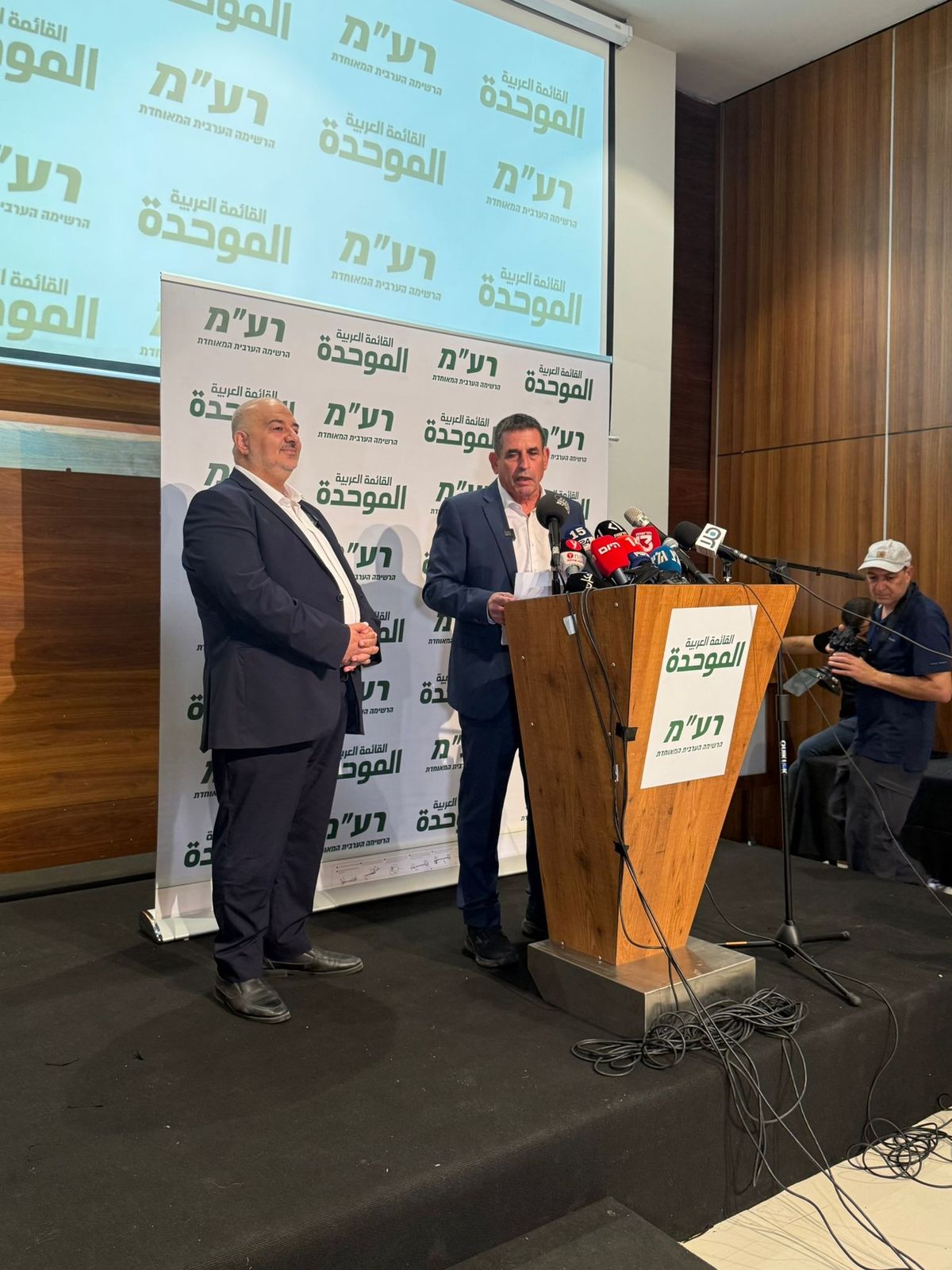 توضيحية من مؤتمر الموحدة ـ خاص بالشمس