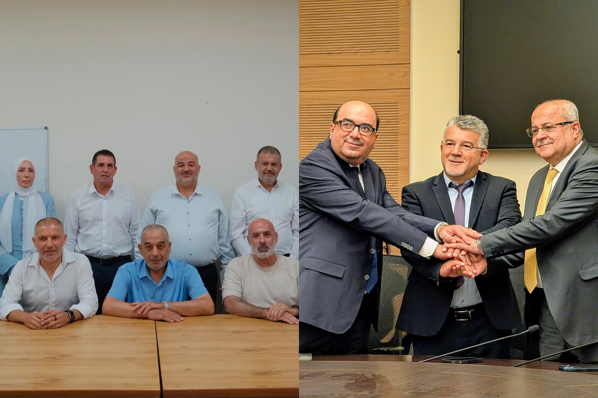 القوائم العربية - انتخابات الكنيست الـ26
 تستخدم الصورة بموجب بند 27 أ لقانون الحقوق الأدبية لسنة 2007