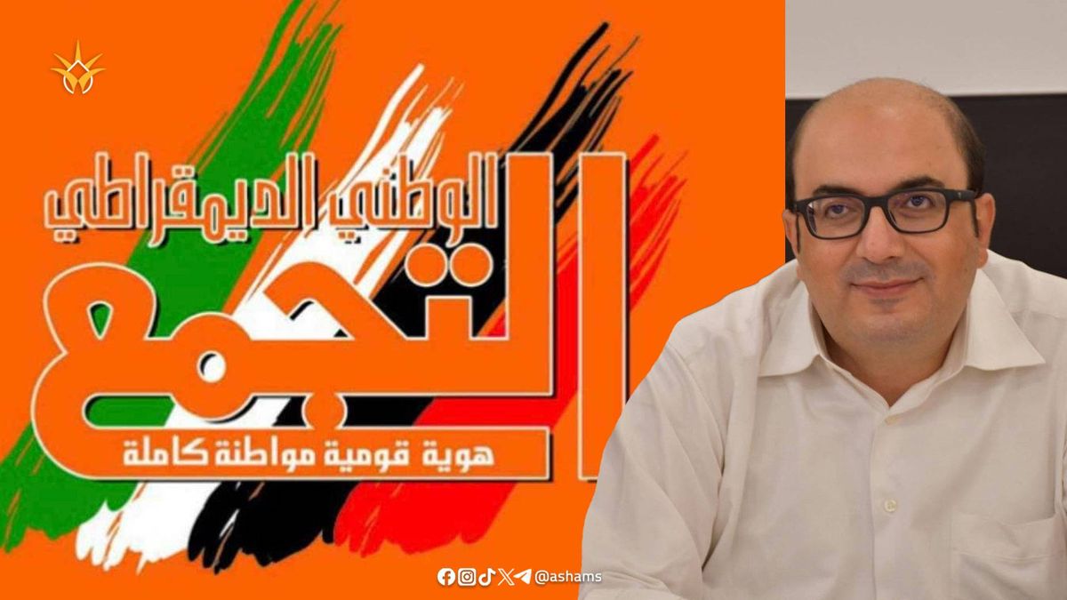 سامي أبو شحادة - فيسبوك