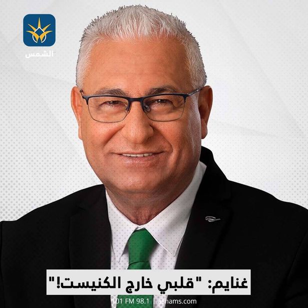 غنايم للشمس : "قلبي خارج الكنيست"! - استمعوا للمقابلة كاملة