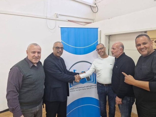 انتخاب الطمراوي زياد فيصل رئيسًا للجنة القُطرية لأولياء أمور الطلاب العرب لـ 4 سنوات