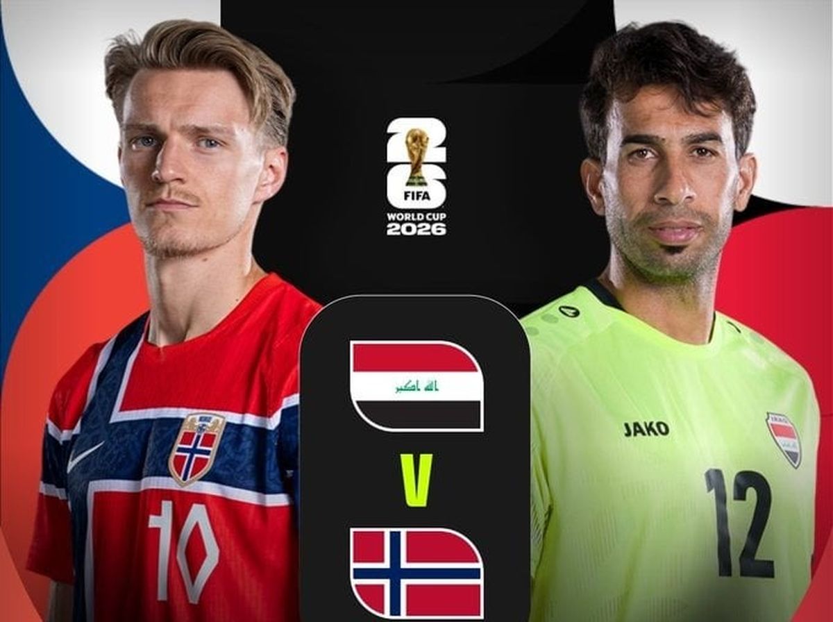 الصورة من الحساب الرسمي لفيفا- @fifaworldcup_ar
