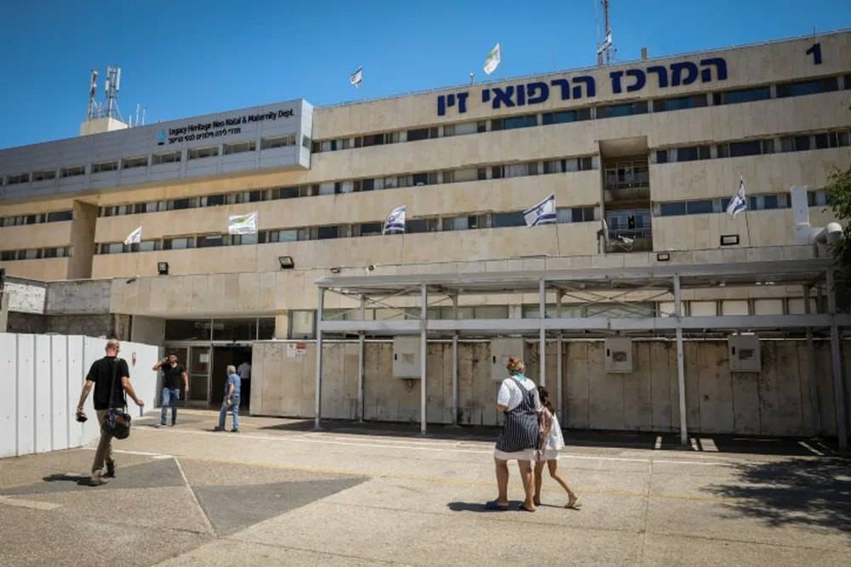 مستشفى صفد - ويكيبيديا 