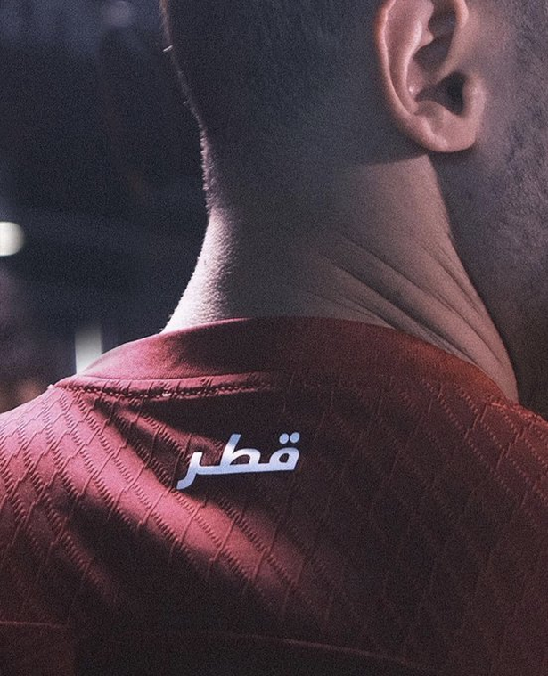 هذا هو مسار قطر من الحصار إلى استضافة كأس العالم..