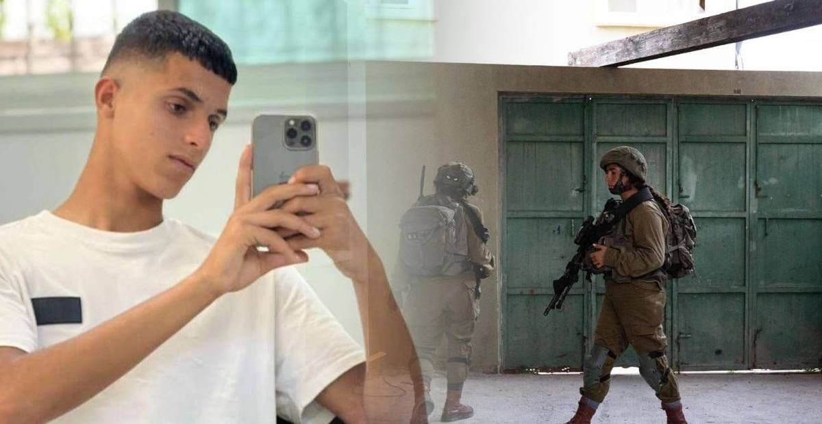 الضحية الفتى ناجي البابا - وسائل التواصل